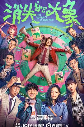 杭州seo关键词优化公司