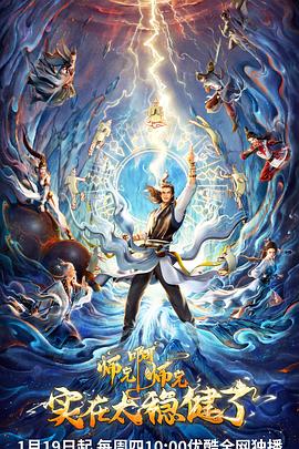 黑帽seo技术赚钱吗