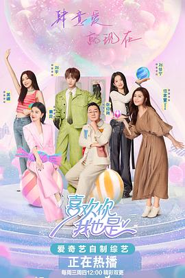 白山seo优化方法